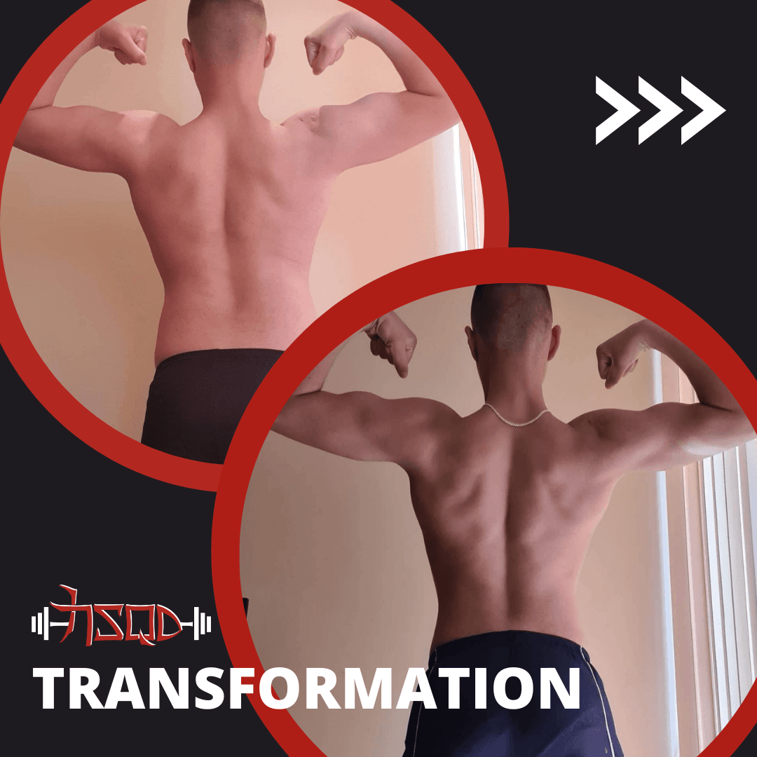 Клиент Преслав — трансформация след коучинг в Strength Squad